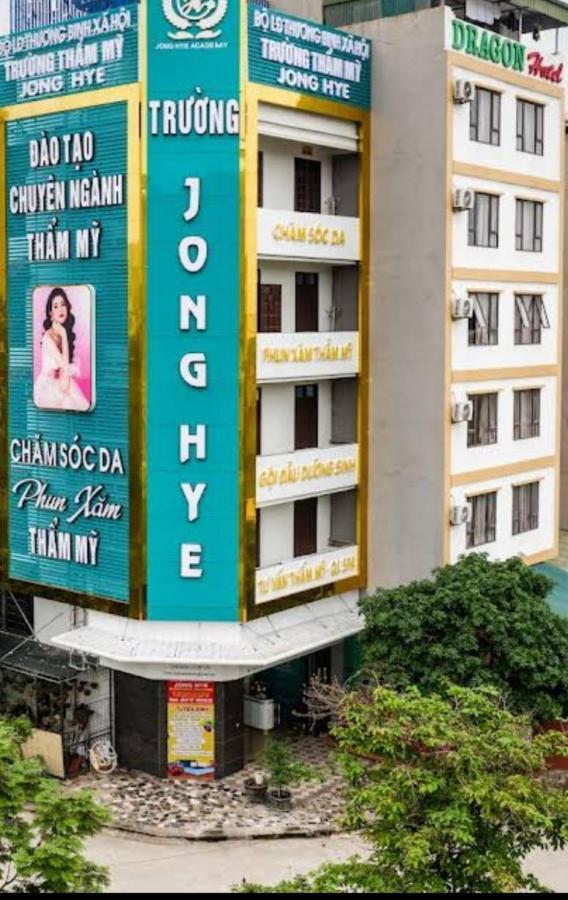 Dragon Hotel Hạ Long Ngoại thất bức ảnh